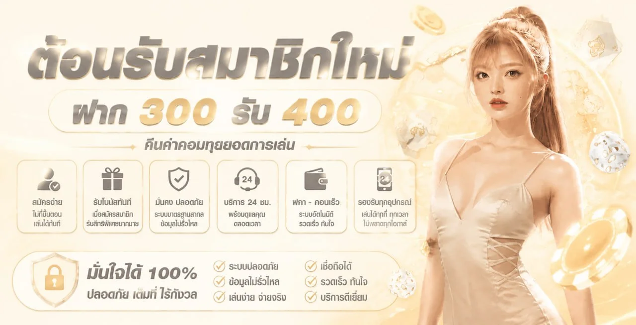VIREL168 เว็บตรง สล็อตวอเลท ทางเข้าล่าสุด