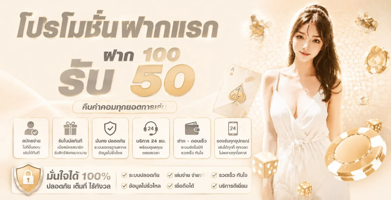 VIREL168 เว็บตรง สล็อตวอเลท ทางเข้าล่าสุด