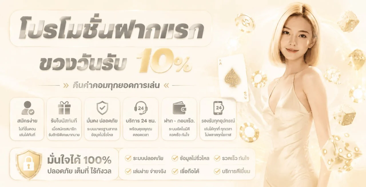 VIREL168 เว็บตรง สล็อตวอเลท ทางเข้าล่าสุด